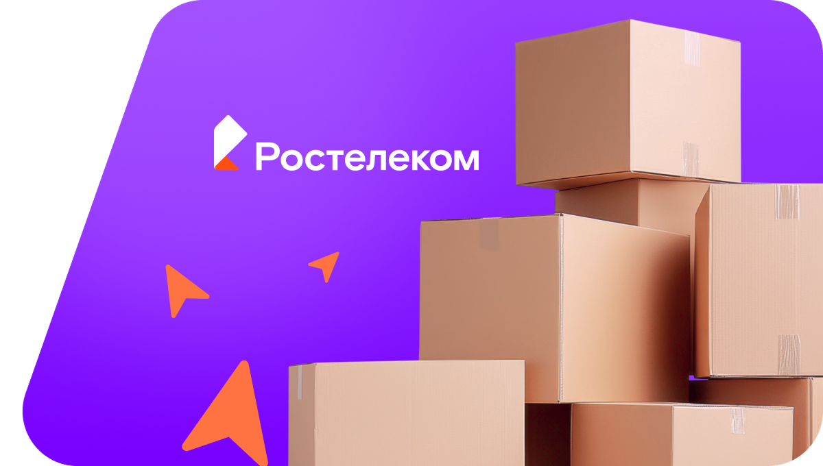 Переезд в новую квартирув деревня Явлено-Покровка (Омская область)